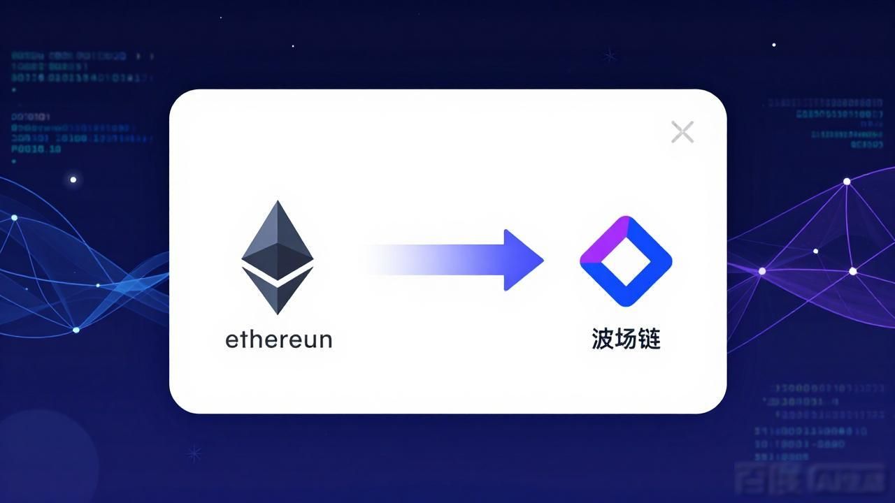 比特派最新版好不好用？用户真实评价与反馈汇总